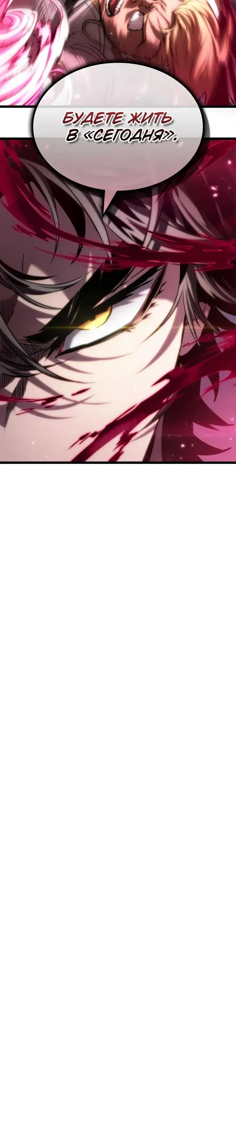 Page 10.001