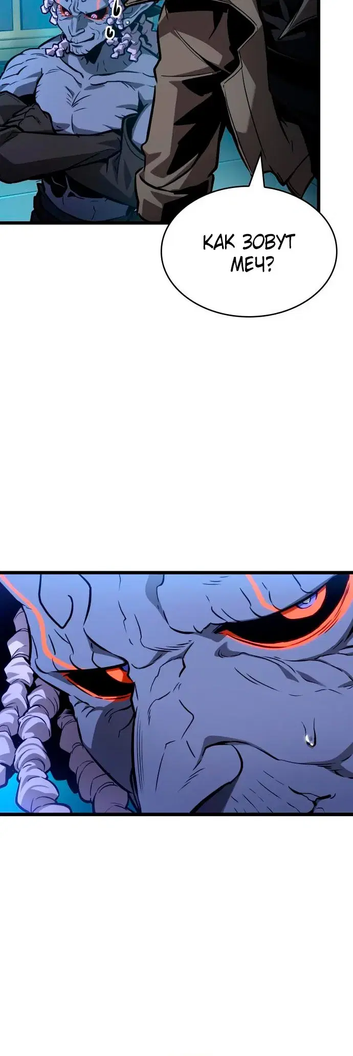 Page 10.001