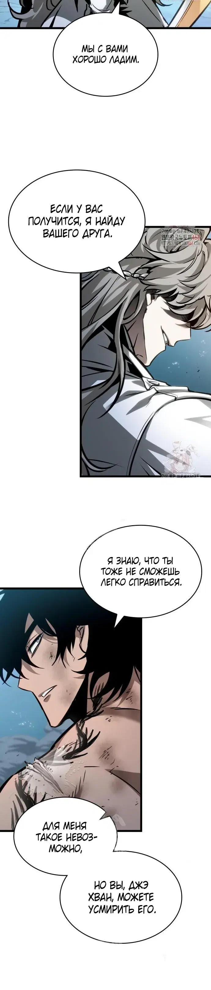 Page 10.001