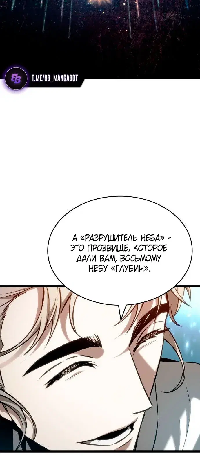 Page 10.001