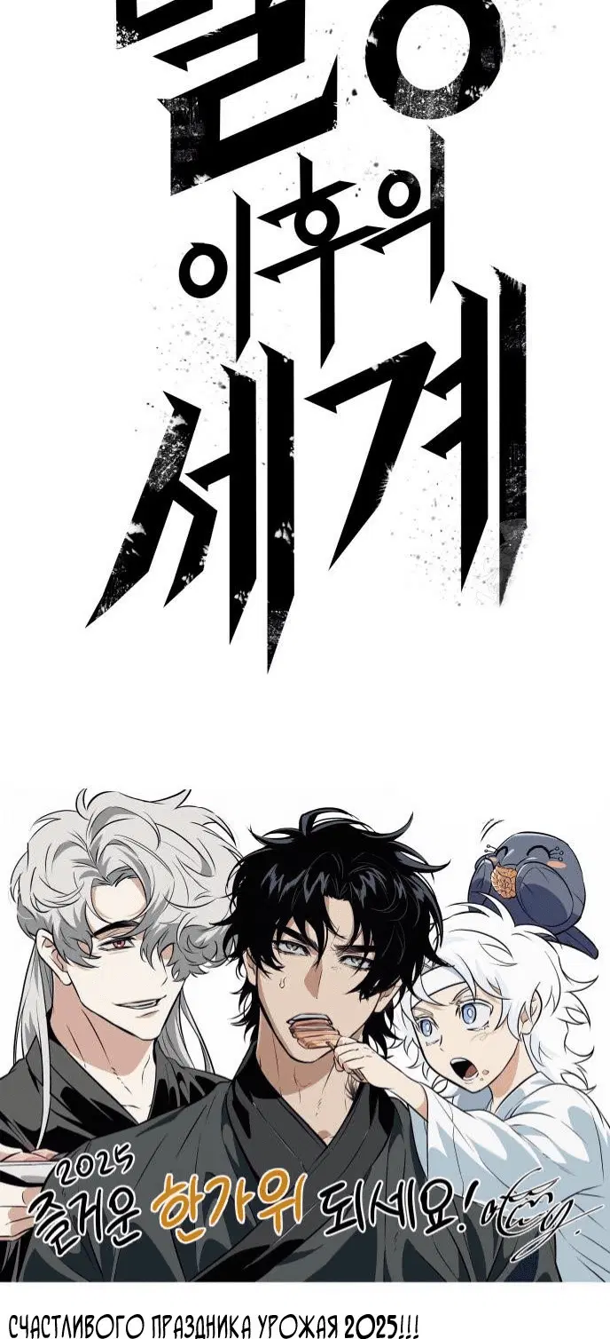 Page 10.001