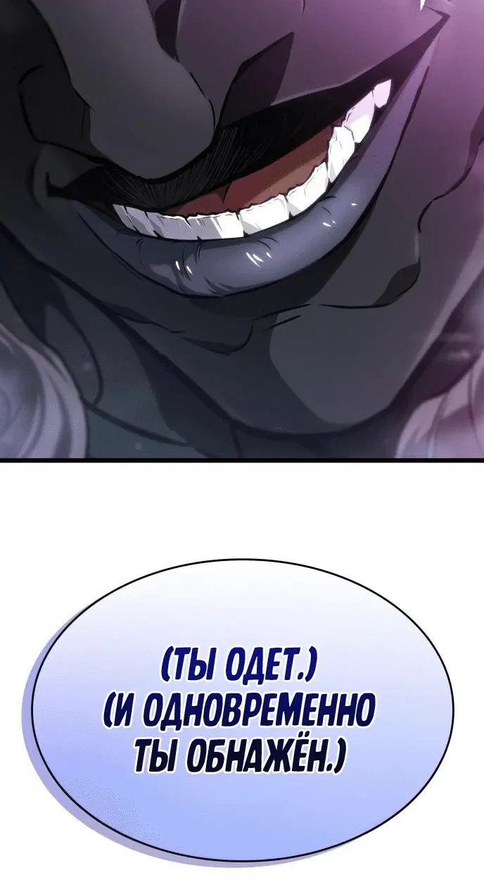 Page 10.001