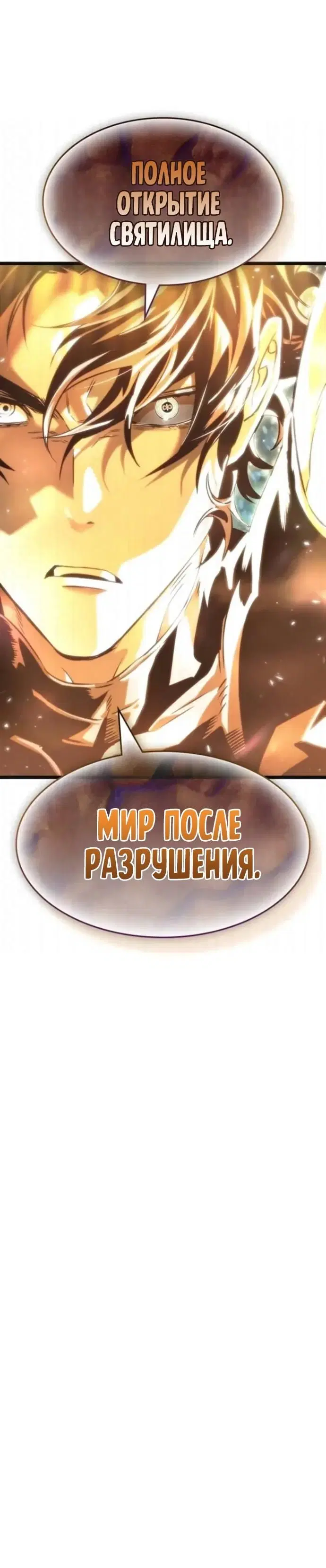 Page 10.001
