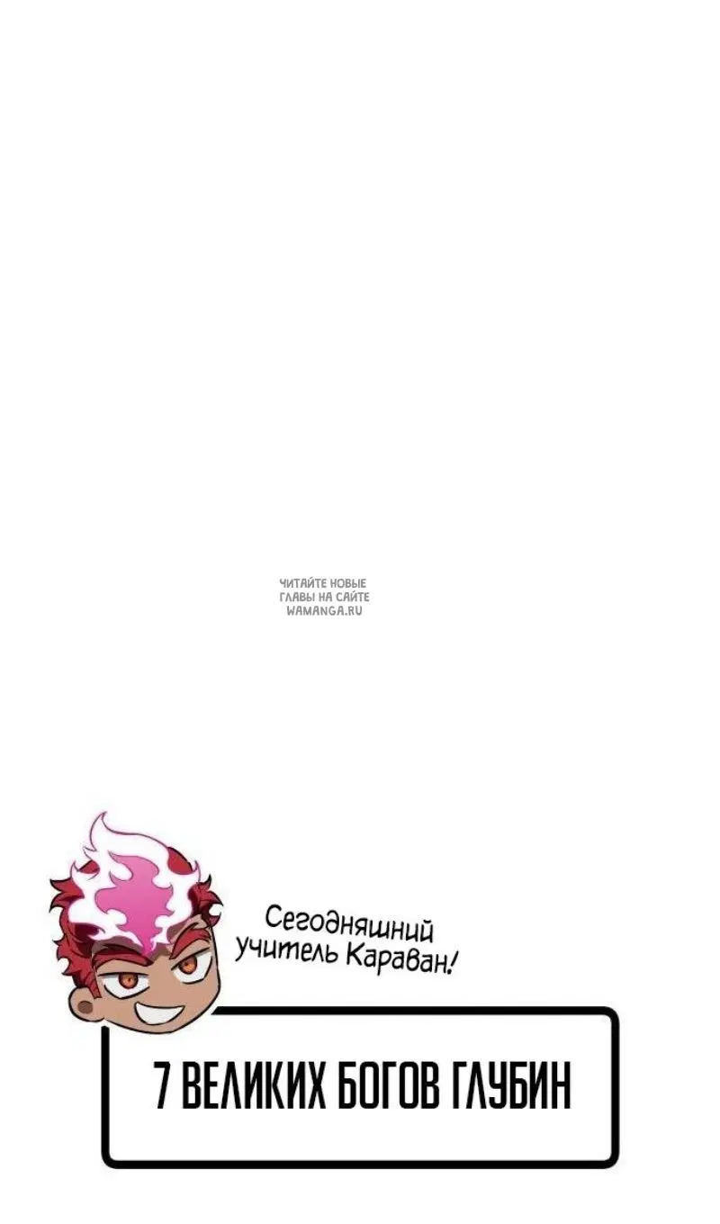 Page 102.000