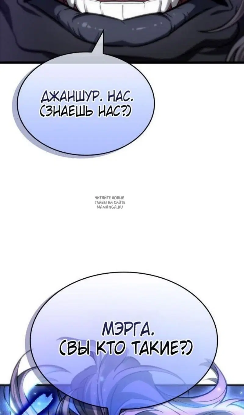 Page 103.000