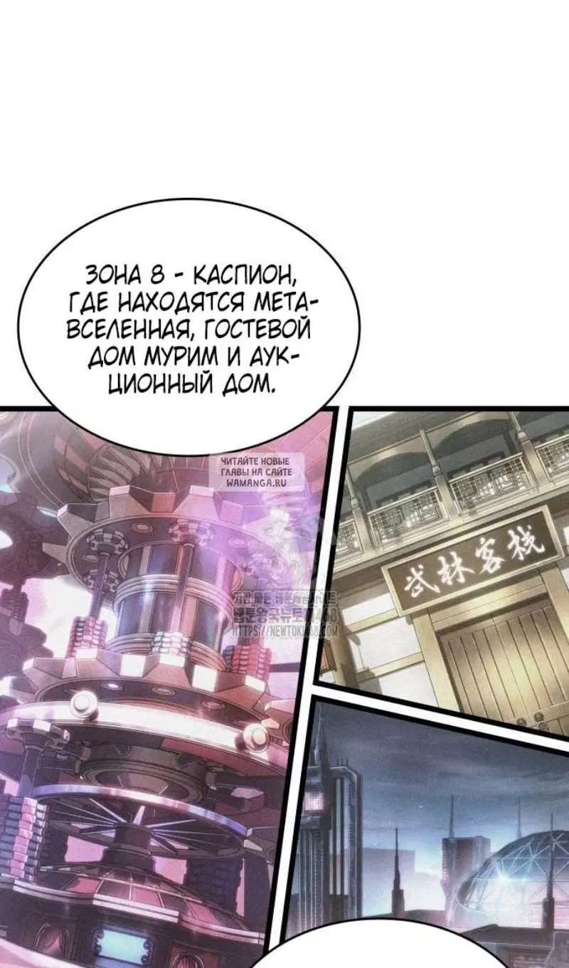 Page 106.000