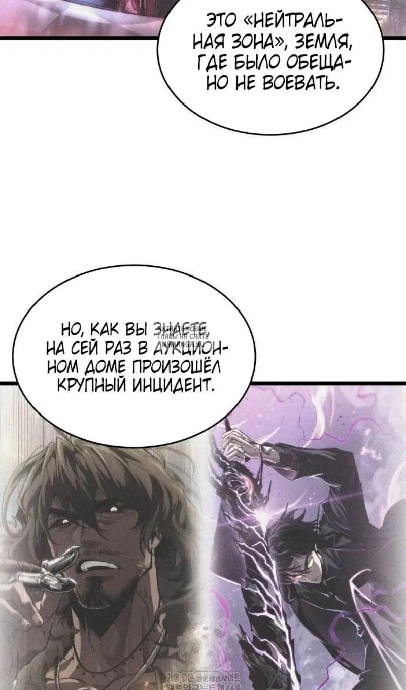 Page 107.000