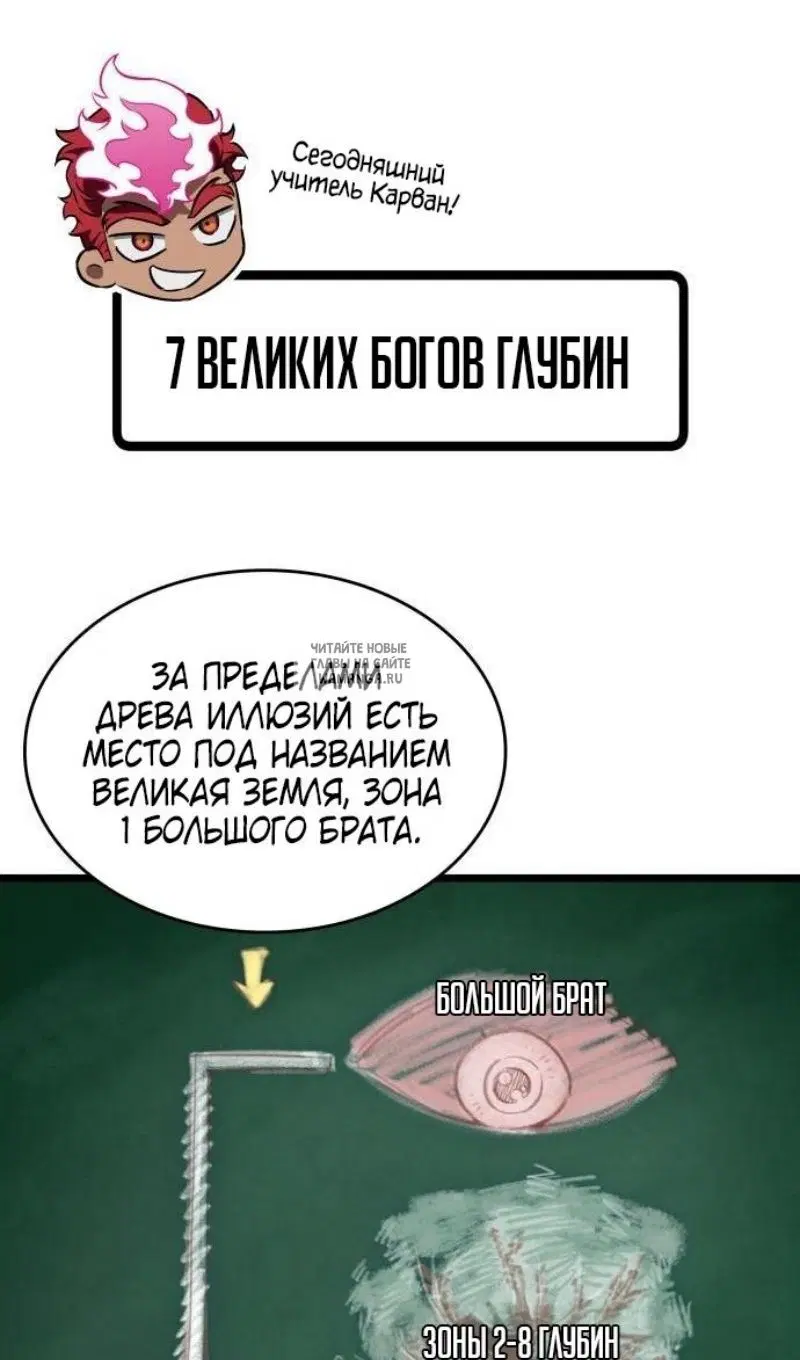 Page 107.000