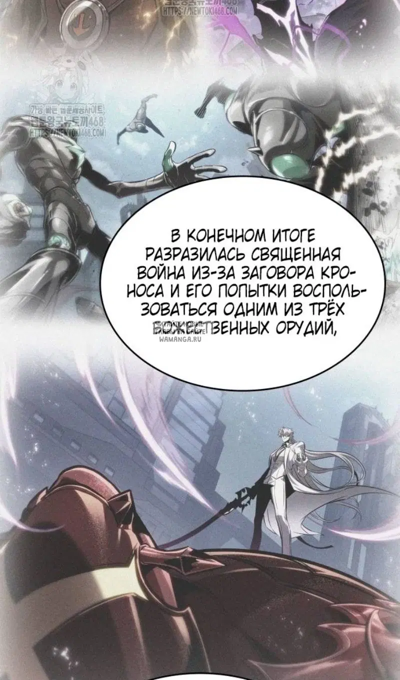 Page 108.000