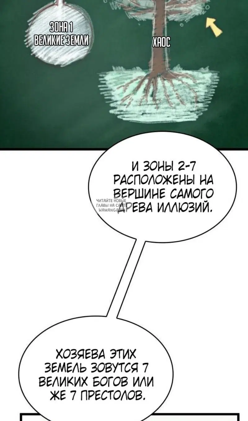 Page 108.000