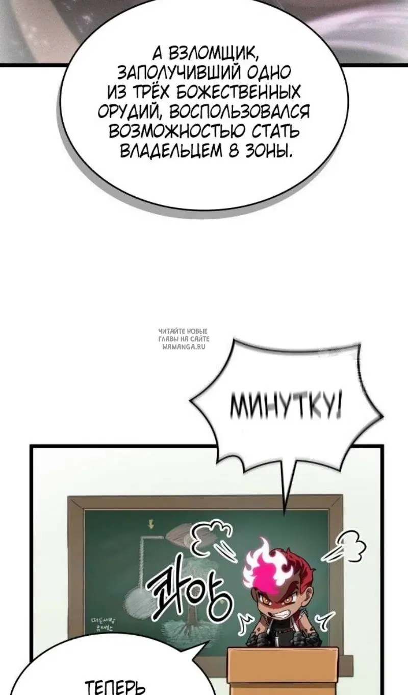 Page 109.000