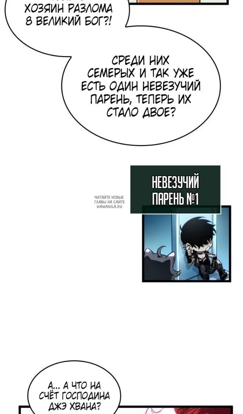 Page 110.000