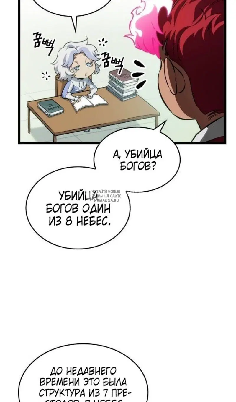 Page 111.000