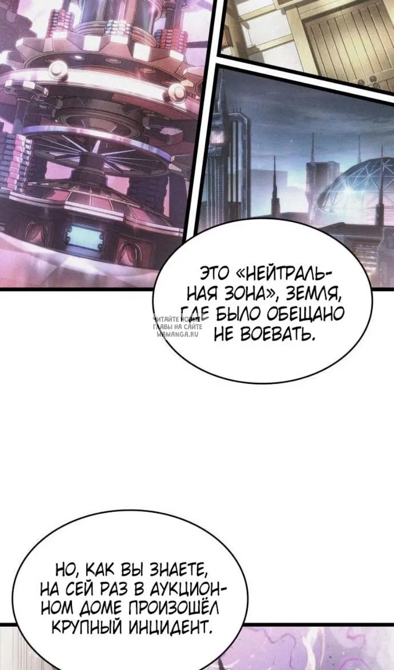 Page 111.000