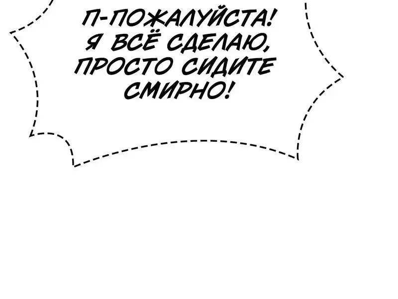 Page 11.001