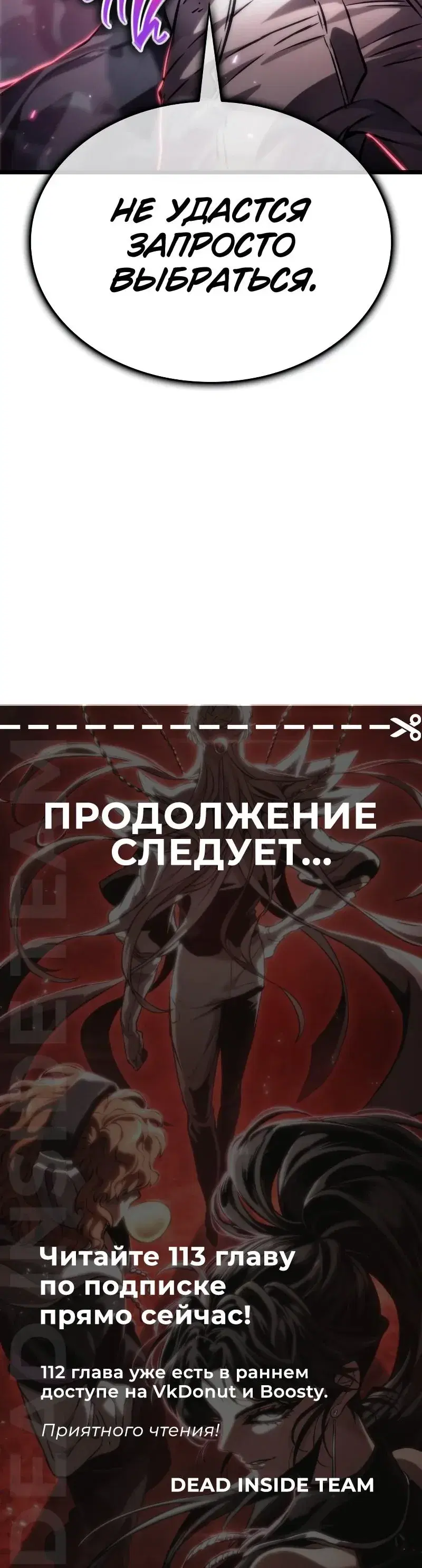 Page 11.001
