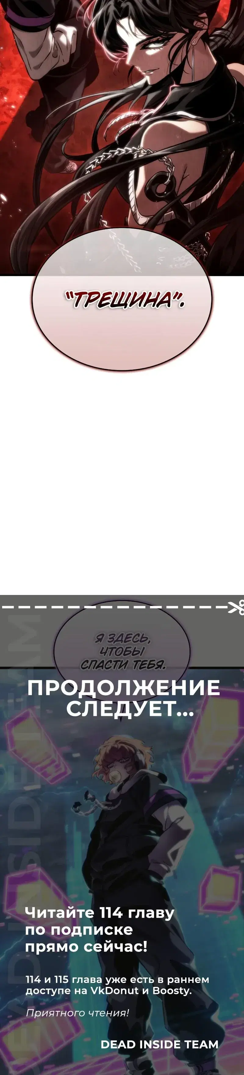 Page 11.001