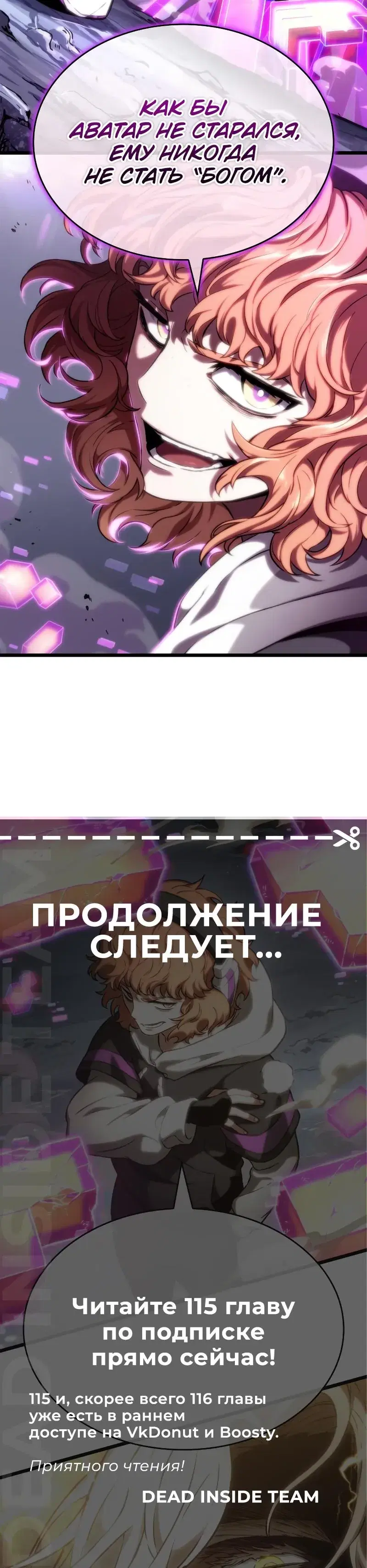 Page 11.001