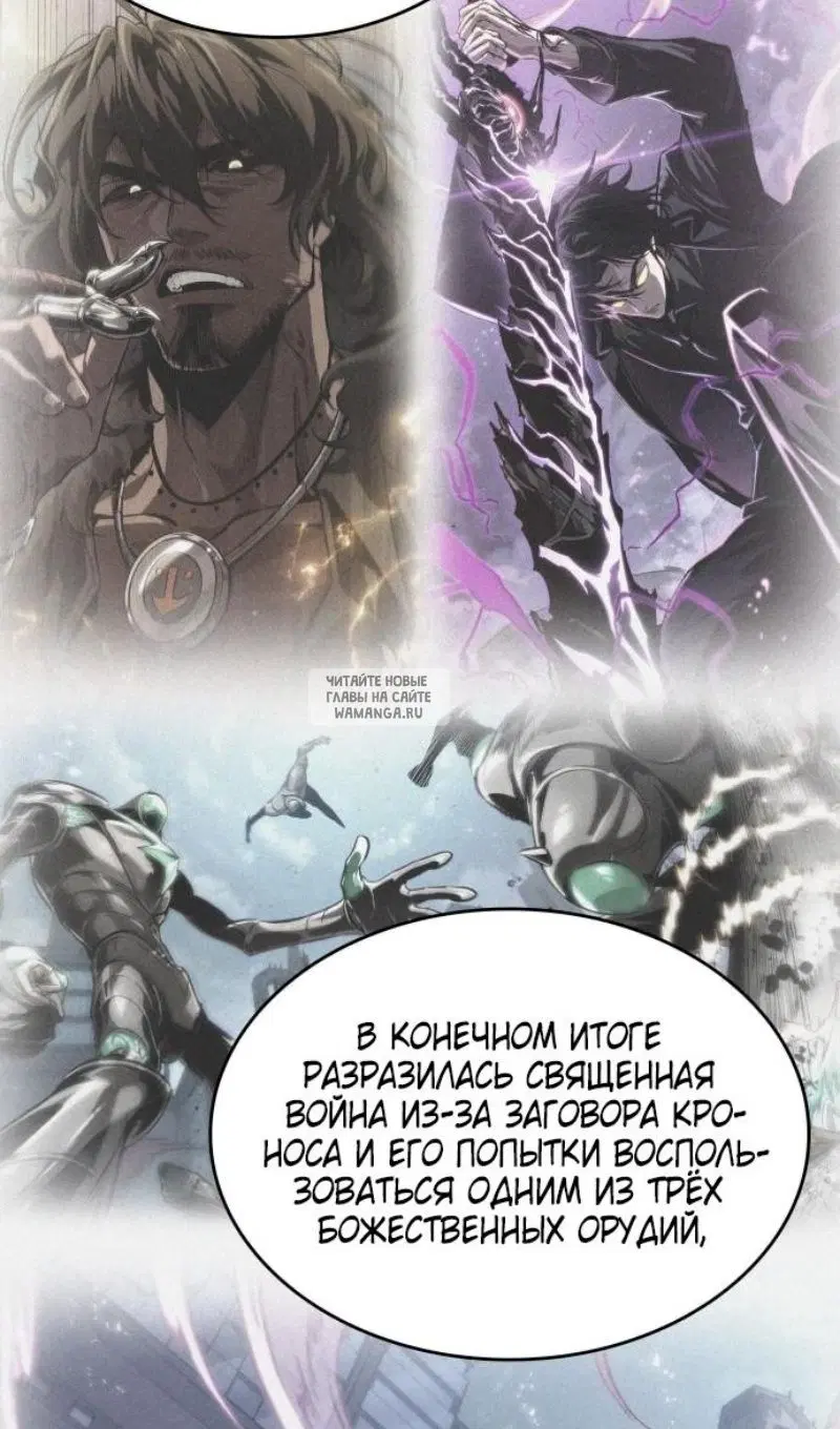 Page 112.000