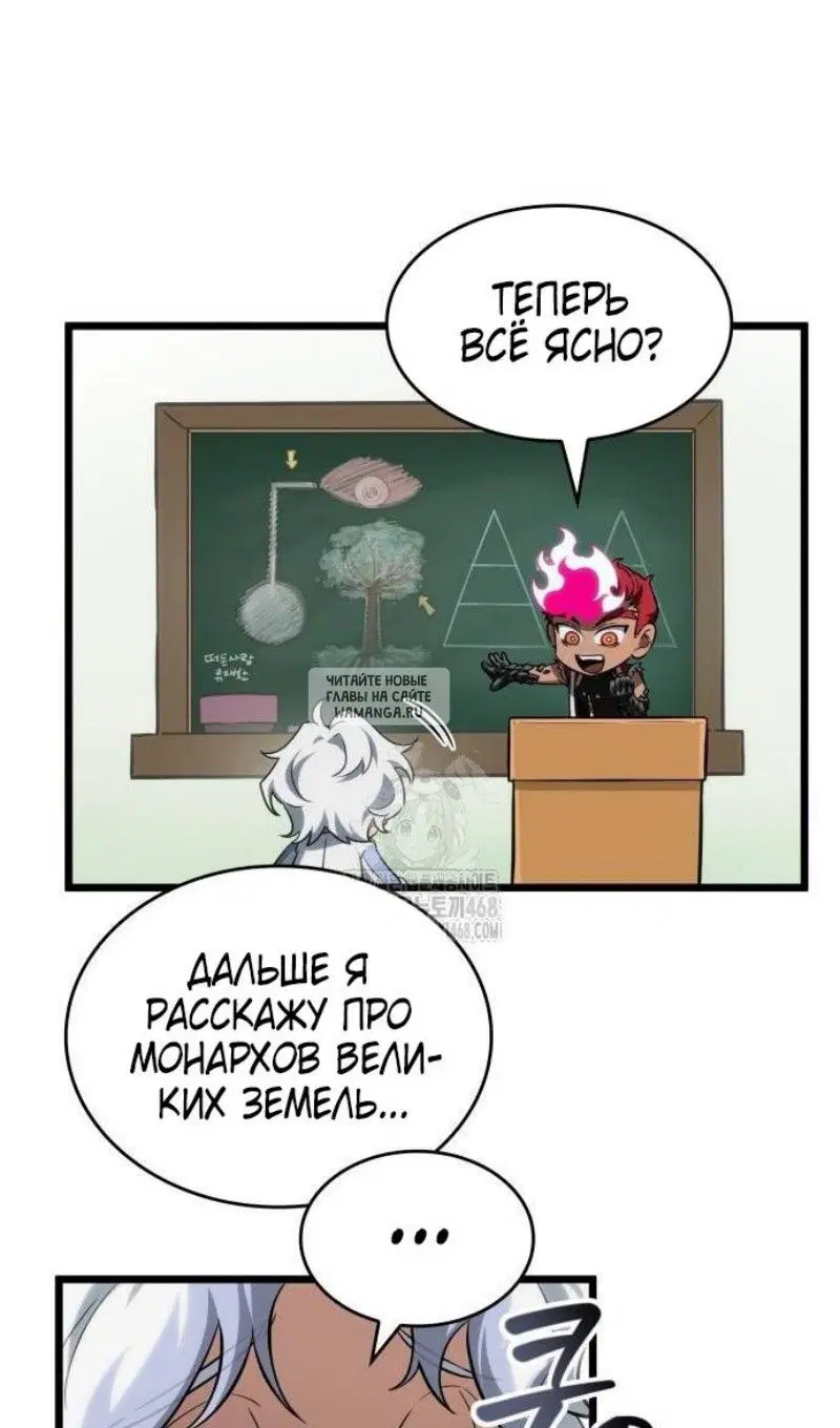 Page 113.000