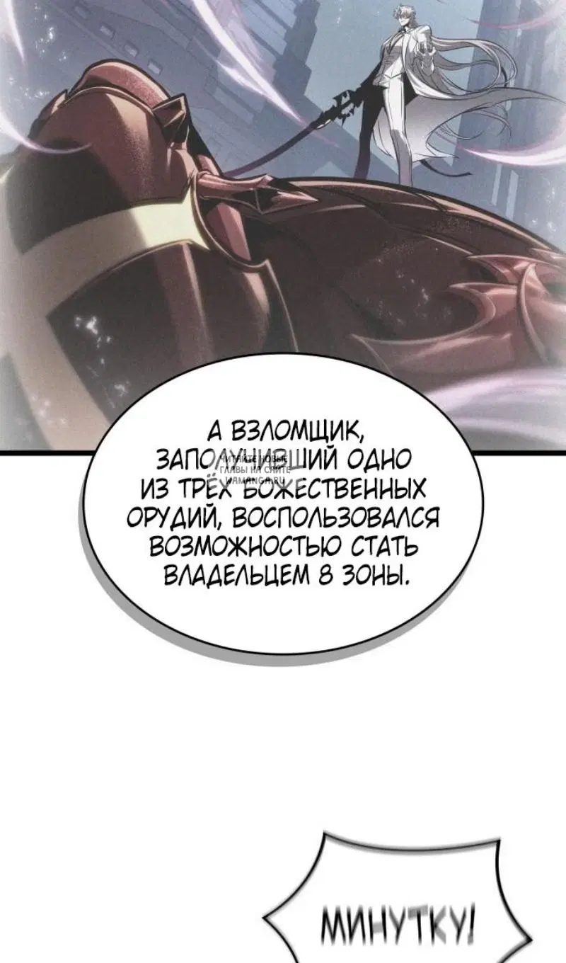 Page 113.000