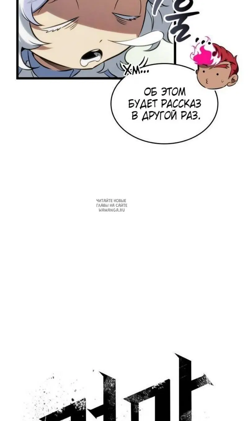 Page 114.000