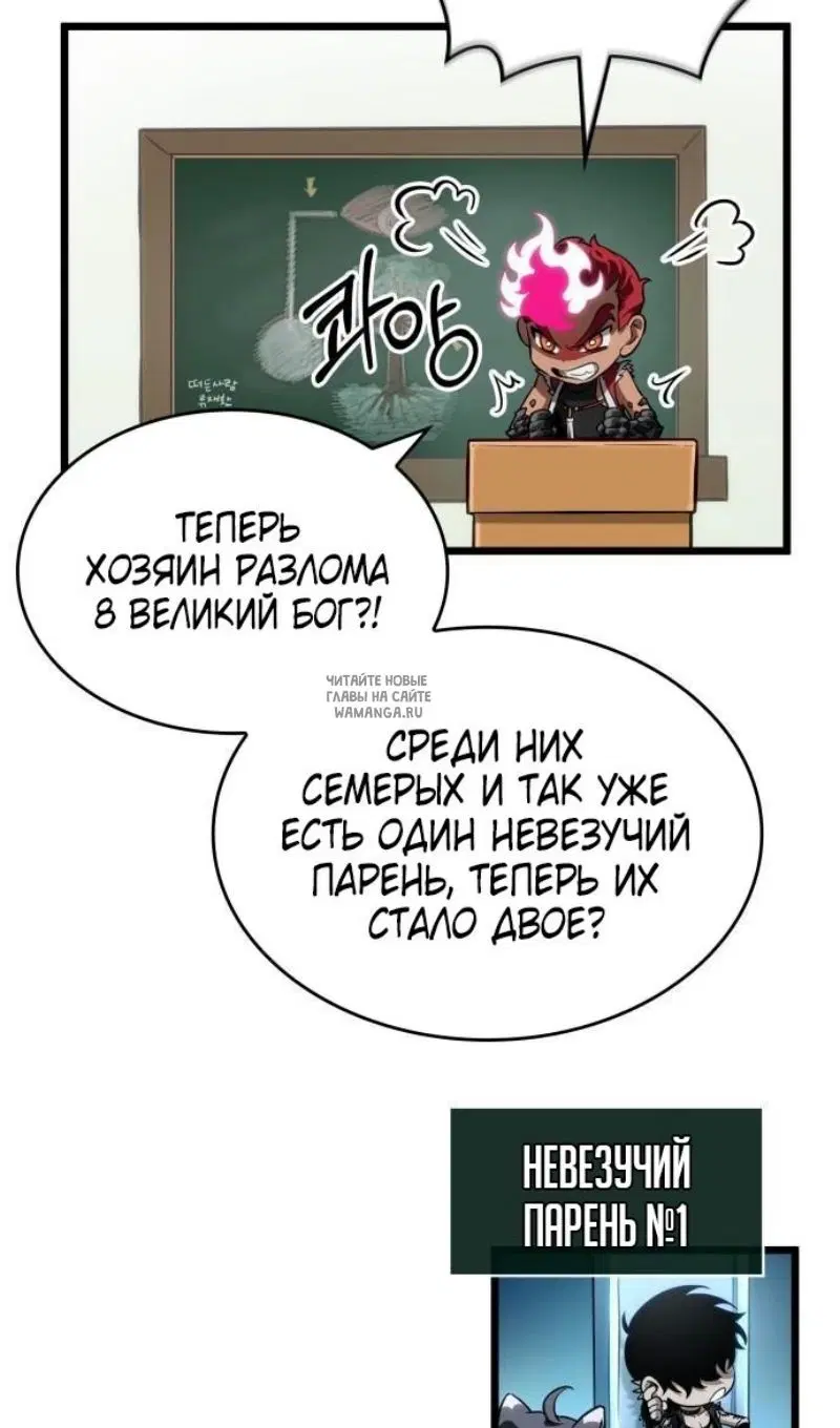 Page 114.000