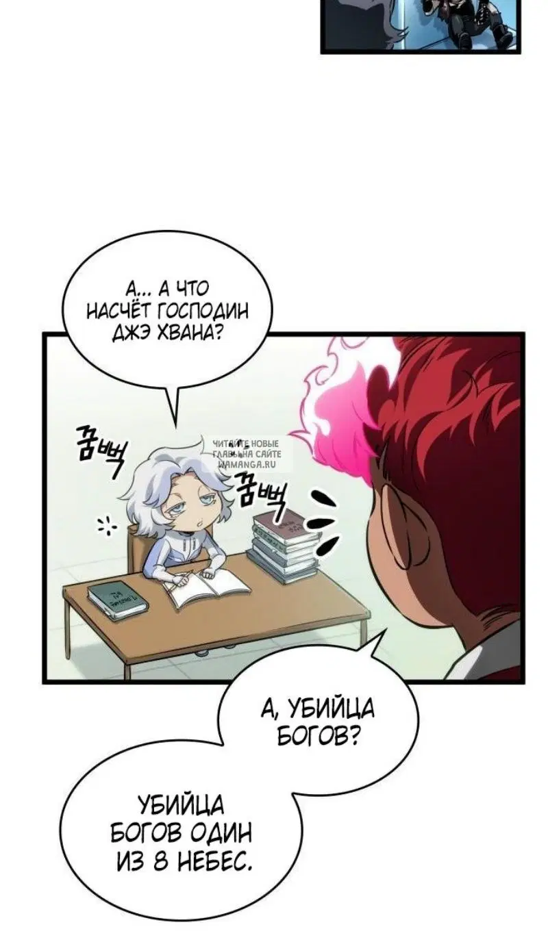 Page 115.000
