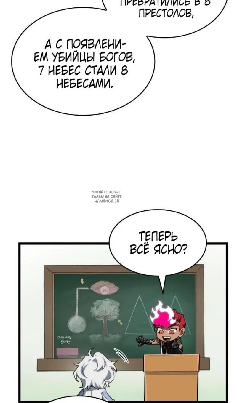 Page 117.000