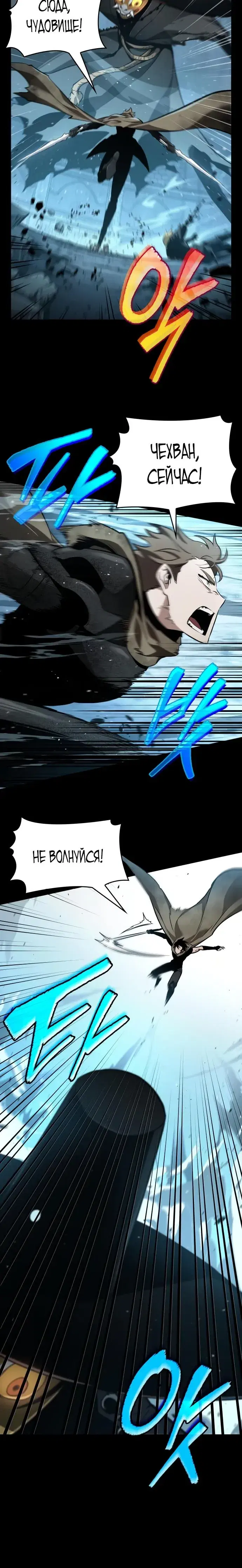 Page 1.001