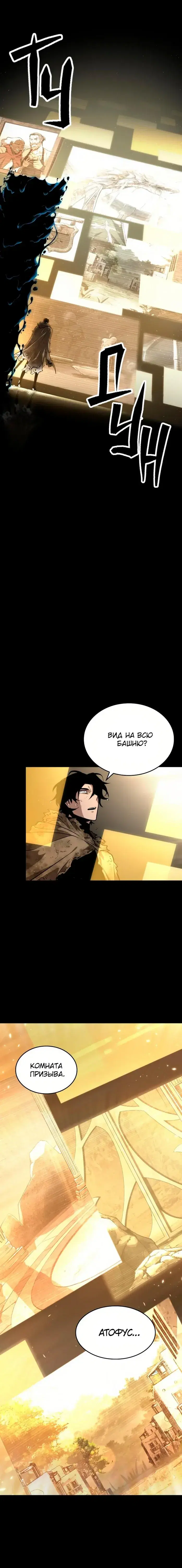 Page 1.001