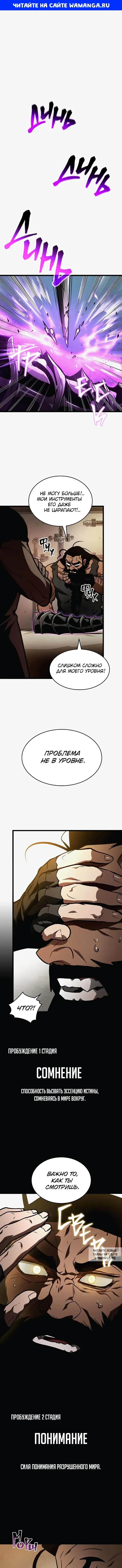 Page 1.000