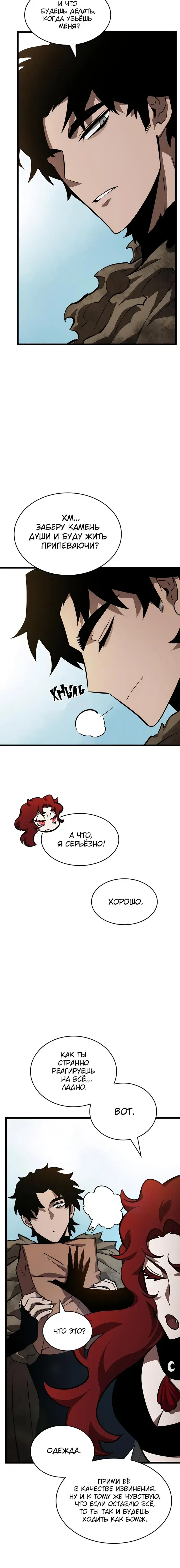Page 1.001