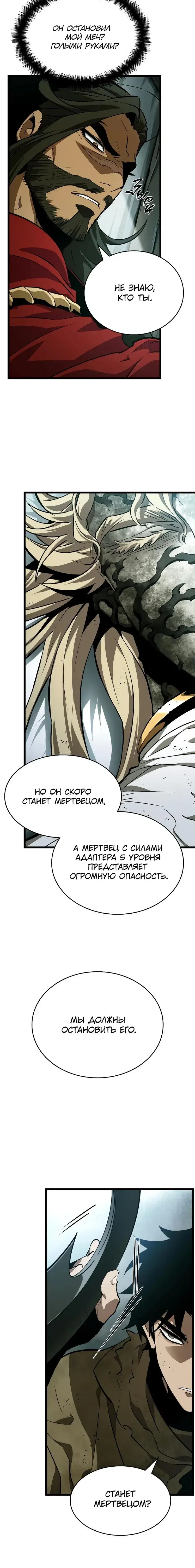 Page 1.001