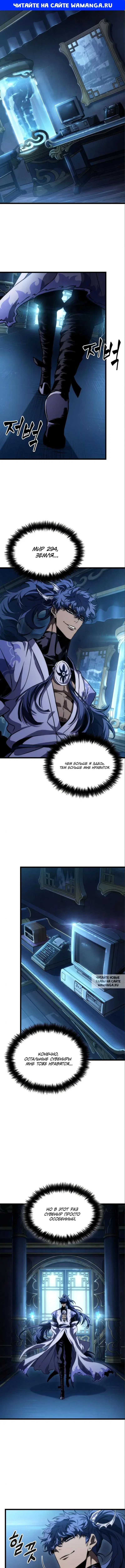 Page 1.000