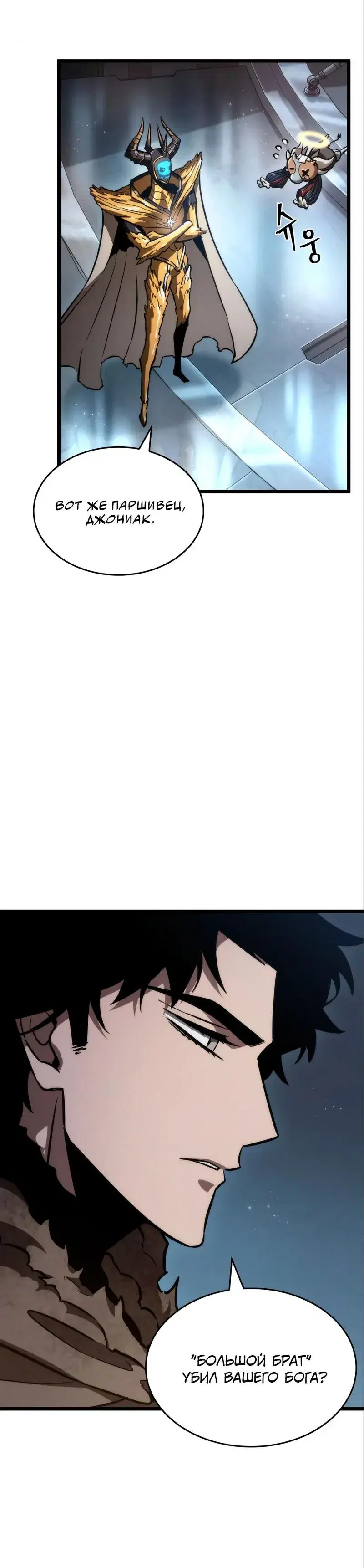 Page 1.001