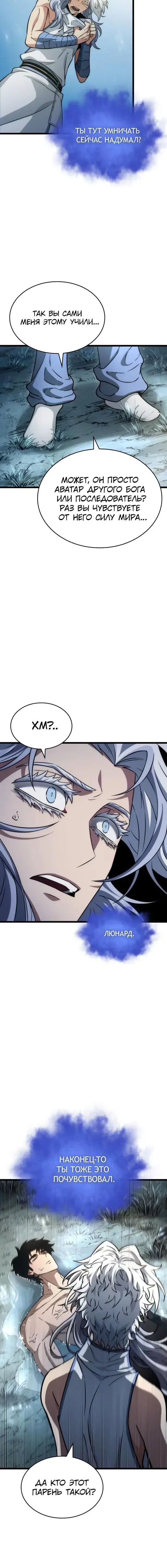 Page 1.001