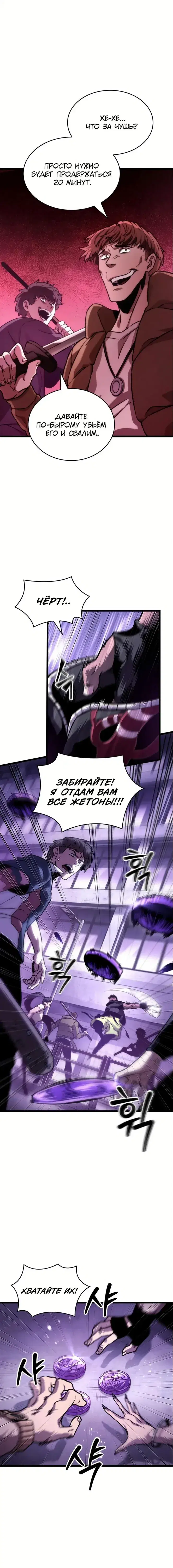 Page 1.001