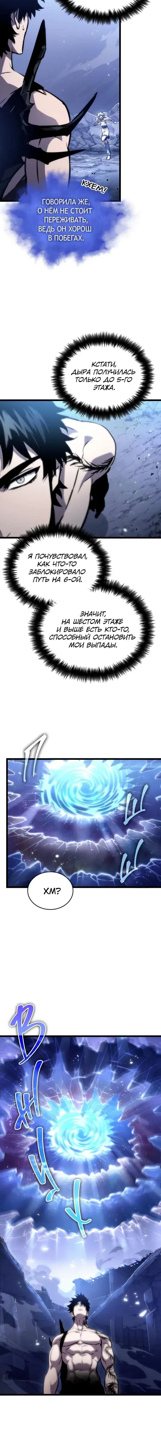 Page 1.001