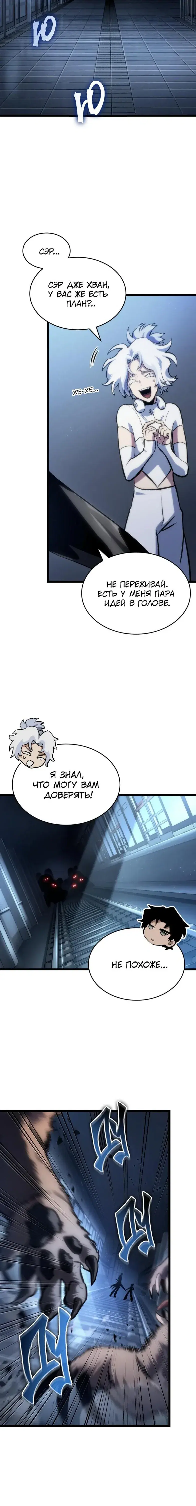 Page 1.001