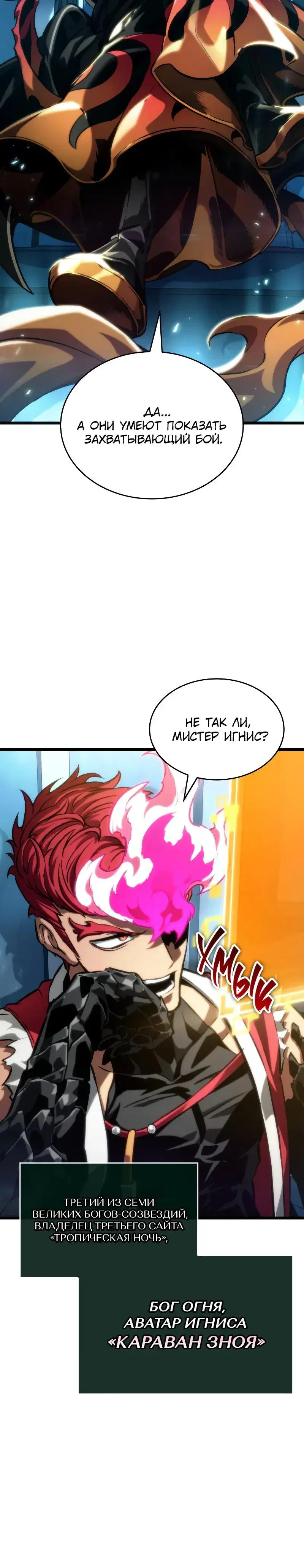 Page 1.001