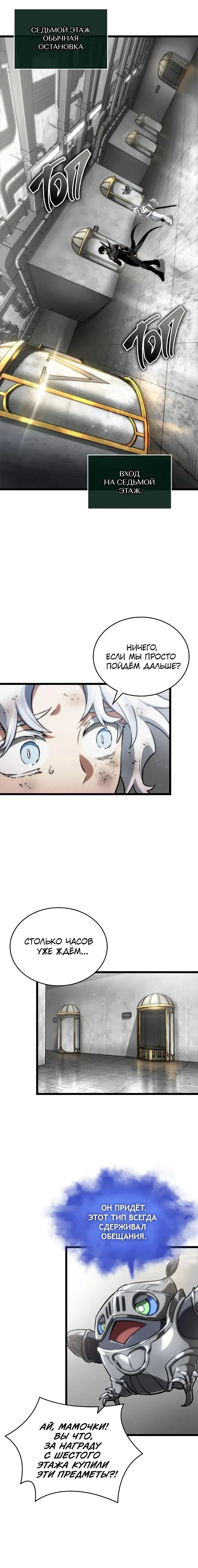 Page 1.001