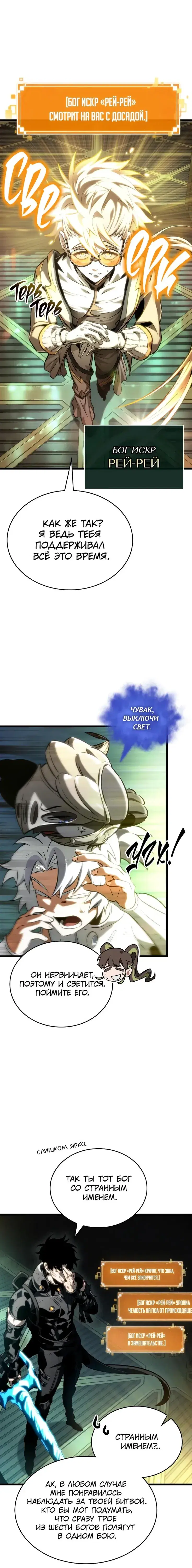 Page 1.001
