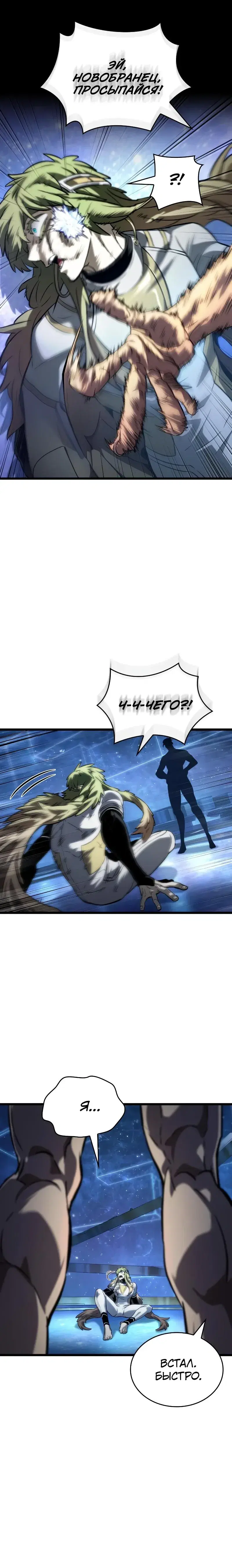 Page 1.001
