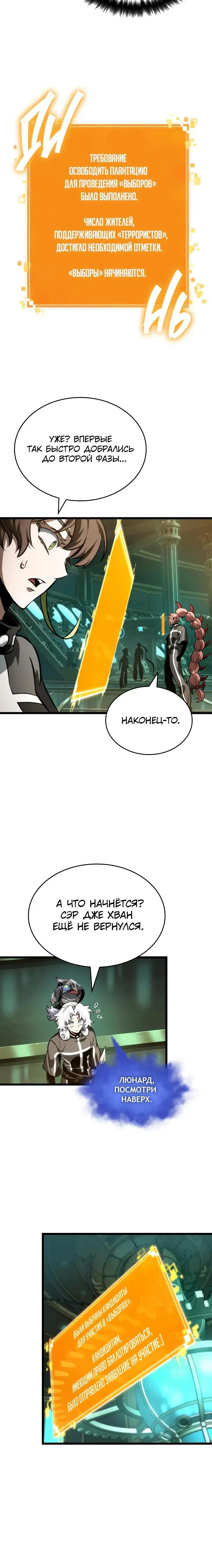 Page 1.001