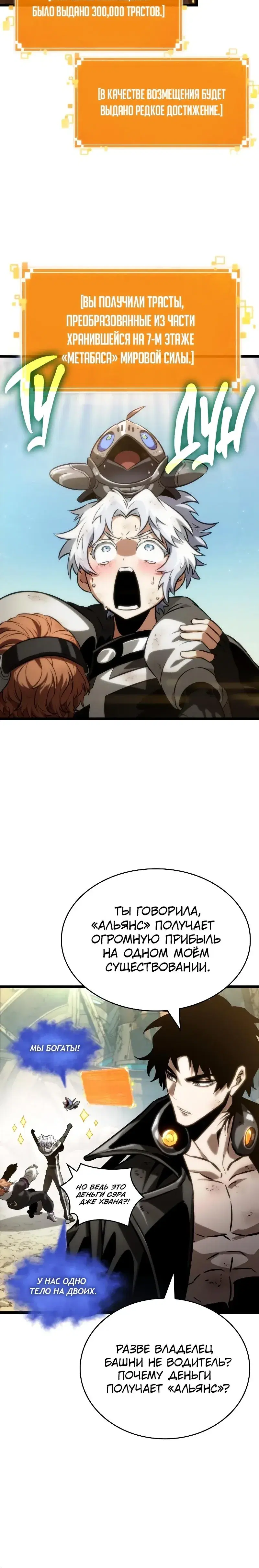 Page 1.001