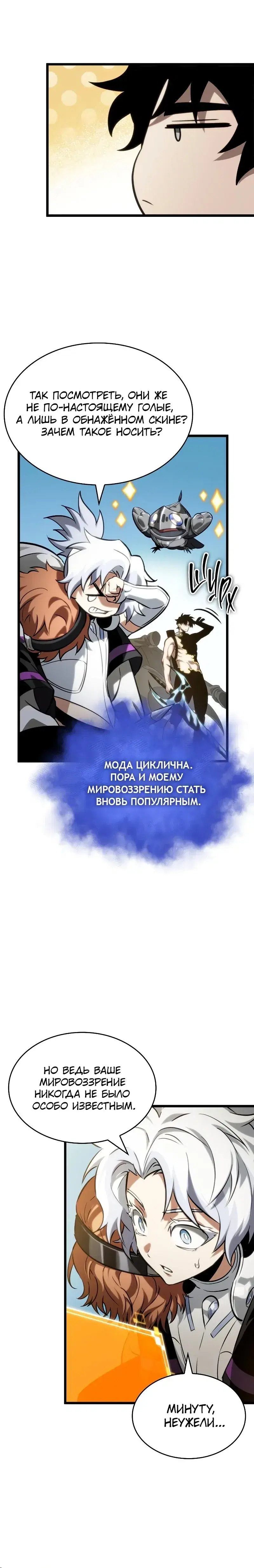 Page 1.001