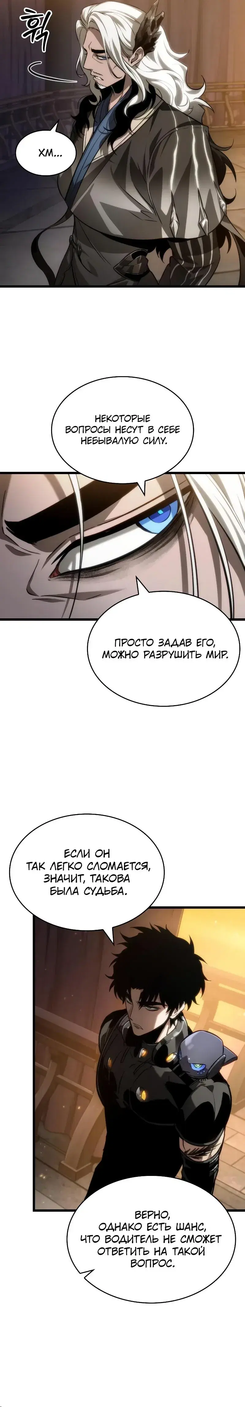 Page 1.001