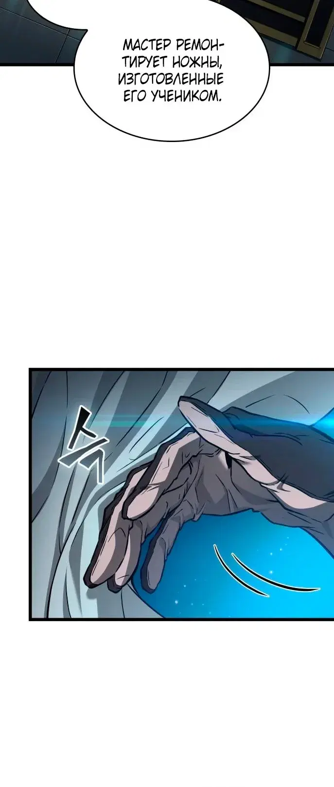 Page 1.001