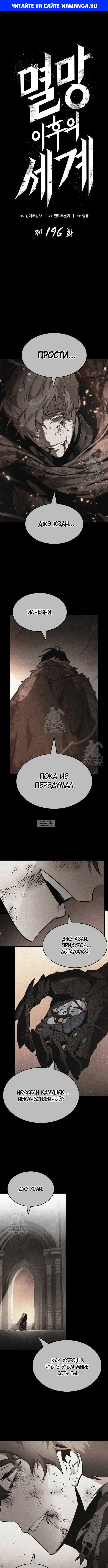 Page 1.000